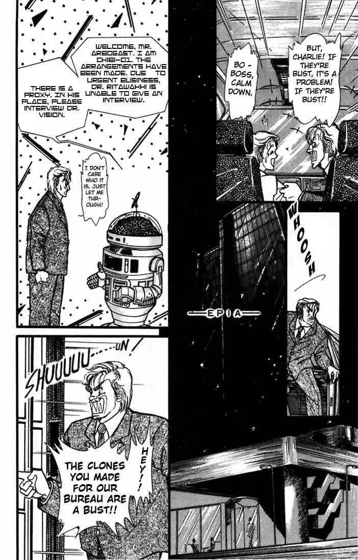 Vivid Memories Chapter 1 18